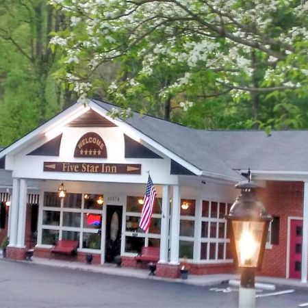 Five Star Inn - Маги Вали Екстериор снимка